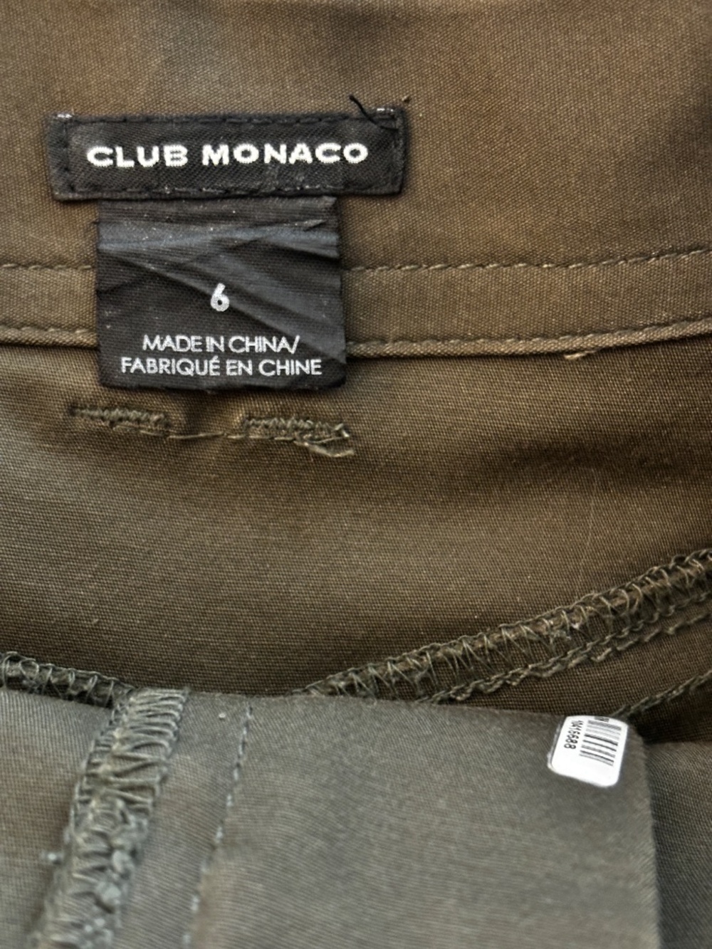 Club Monaco Mini Skirt - Olive/Army Green Size 6 - Picture 6 of 8